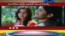 Samantha to romance Naga Chaitanya again (09-03-2016)