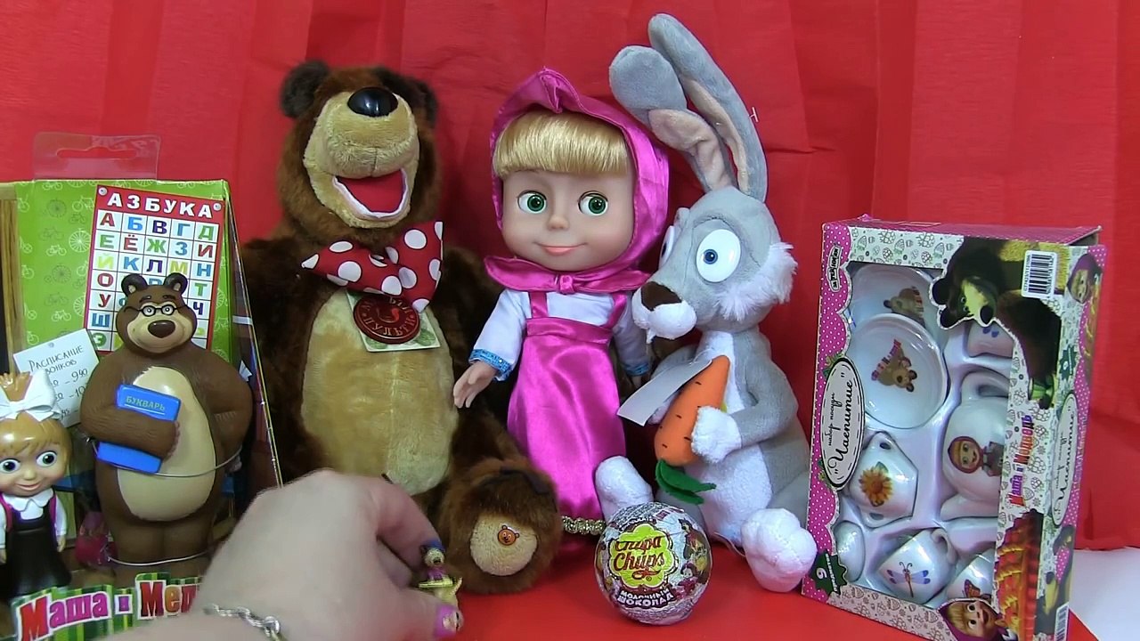 Kinder Surprise Masha i Medved Kinder Surprise eggs unboxing Маша и Медведь сюрприз яйца Toys