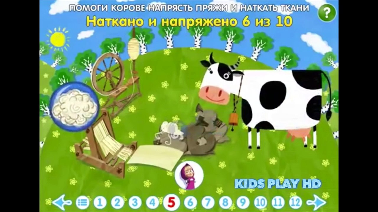 Машины Сказки - Крошечка Хаврошечка - Маша и Ме...