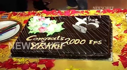 Yeh Rishta Kya Kehlata Hai 9march2016 Fame Heena Khan Cutting Cake