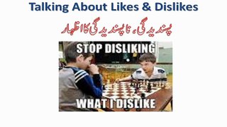 Learn English Language  Urdu and hindi  44. Talking likes dislikes