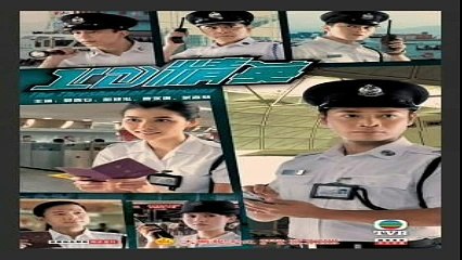 xem phim đội điều tra tinh  nhuệ tập  1   Nhấn vào link dưới để xem