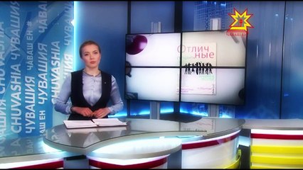 ЧТО БУДЕТ В ПРОГРАММЕ ОТЛИЧНЫЕ СТУДЕНТЫ