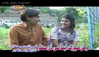 mahiya Naheem Hazara naeeam 81 (8)