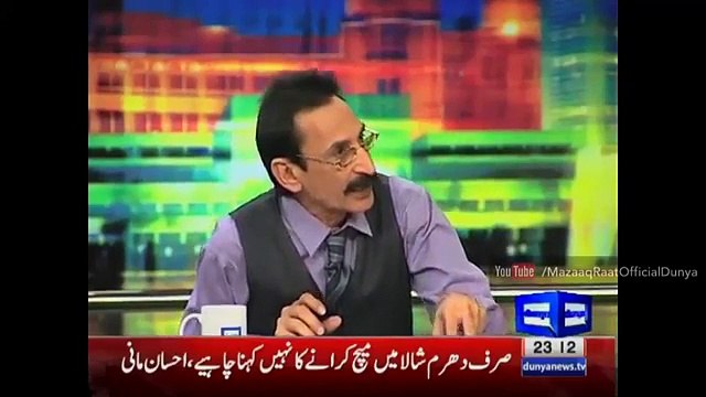 Mazaaq Raat 8 March 2016 - Imran Khan
