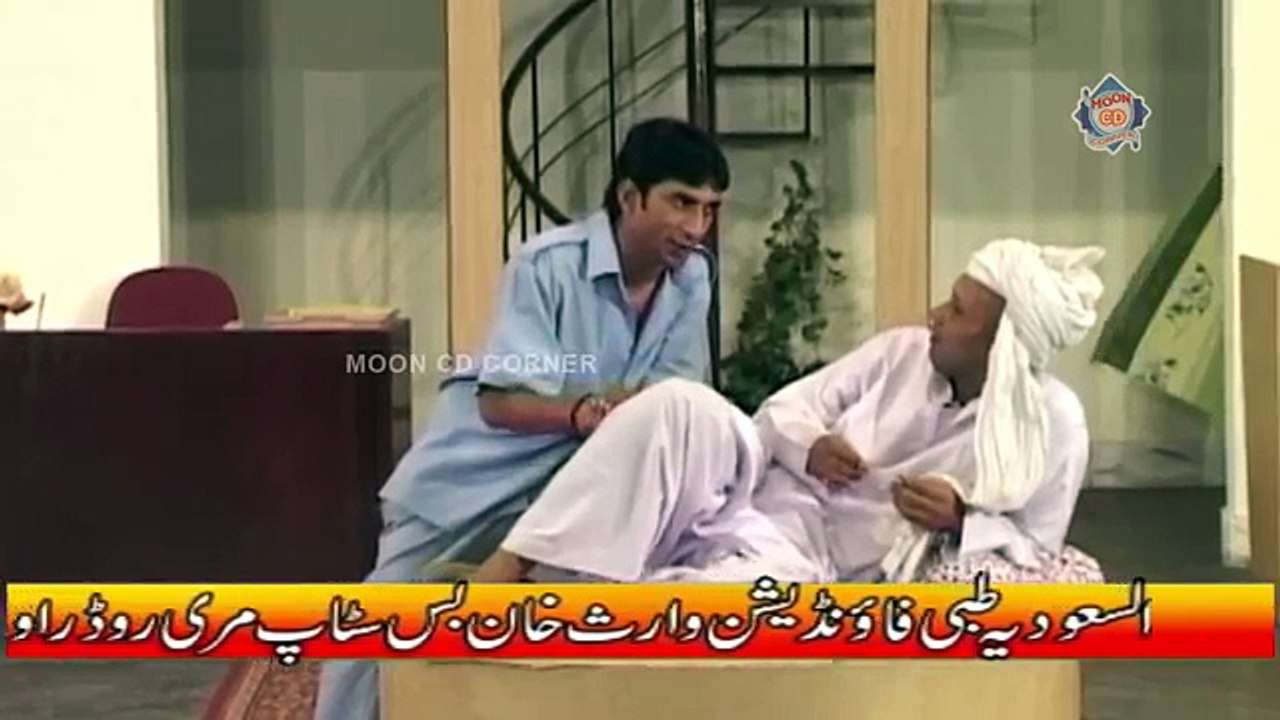 Best Of Sakhawat Naz and Akram Udass Stage Drama Full Comedy Clip