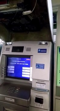 La nouvelle technique des voleurs de cartes bancaires