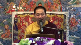 龍德 上師：佛說四十二章經(四)佛經傳入中國的因緣