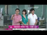 [Y-STAR] Han Hyejin's last appearance on 'Healing camp' ([힐링캠프] 한혜진 눈물 막방 시청률 상승)