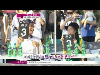 생방송 스타뉴스 - [Y-STAR] What's a charming point of Klala? ('섹시스타' 클라라, 매력은)