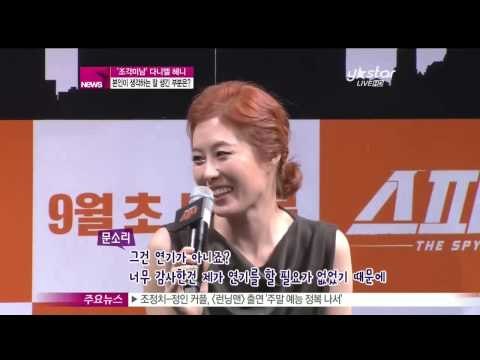 [Y-STAR] Handsome man, Daniel Henney worked together with Moon Sori ('조각 미남' 다니엘 헤니, 문소리와의 호흡은)