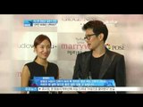 [Y-STAR] Jung Beomkyun's wedding (개그맨 정범균 결혼식 현장! '신부만 바라보는 신부바라기')