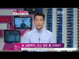 [Y-STAR] Kim was examined by the prosecution before suicide ([ST대담] '자살' 고 김종학PD, 사망 전 검찰 조사)