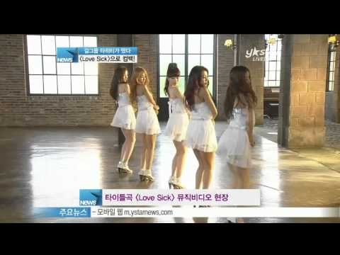 [Y-STAR] TAHITI had a comback stage (걸그룹 타히티, 데뷔 1년 만에 첫 미니앨범으로 컴백 신호탄!)