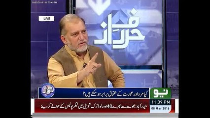 Orya Maqbool Jan About Londis