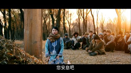 【镖门】The Great Protector 第31集