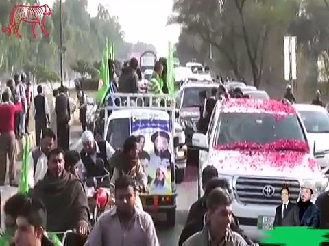 Historical welcome by Kharian Youth on Laying Stone Ceremony City Package Kharian