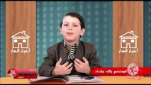أخبار الدار 7 - عصومي ووليد - طيور الجنة