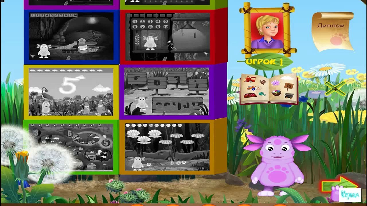 Лунтик ИГРЫ видео развивающие для детей Прохождение 2015 года Серия 3