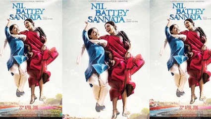Nil Battey Sannata OFFICIAL Poster Out | Swara Bhaskar | Bollywood Asia