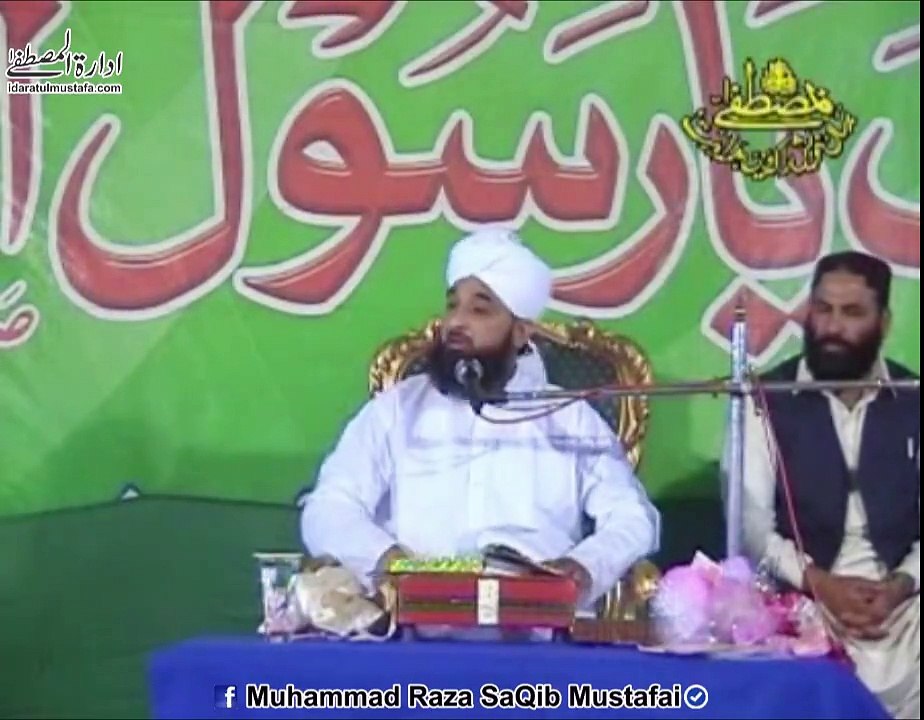 Hazrat Abu-Bakar ne HUZOOR ki baat kio nai maani ? - Beautiful Bayan