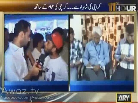 Mustafa Kamal, PTI or MQM - Has Mustafa Kamal's entry caused any stir in Karachi's politics ? Watch video