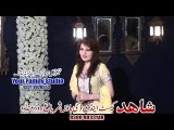 Pashto New Songs Album 2016 Pashto Hits Vol 2 Za Yam Kaliwala By Gul Sanga