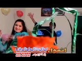 Pashto New Dance Album 2016 Musafar Raghle De Sta Chargul