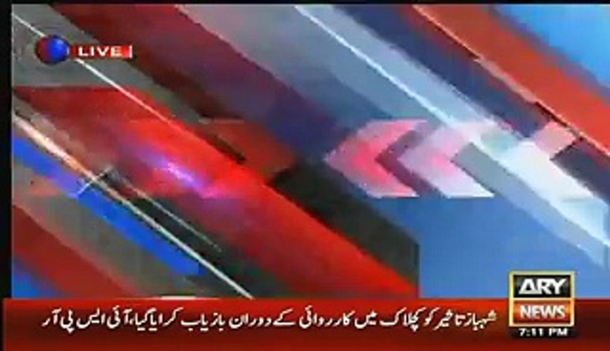 Shahbaz Taseer ko Mumtaz Qadri ki phasi se phle recover karlia tha-Sabir Shakir