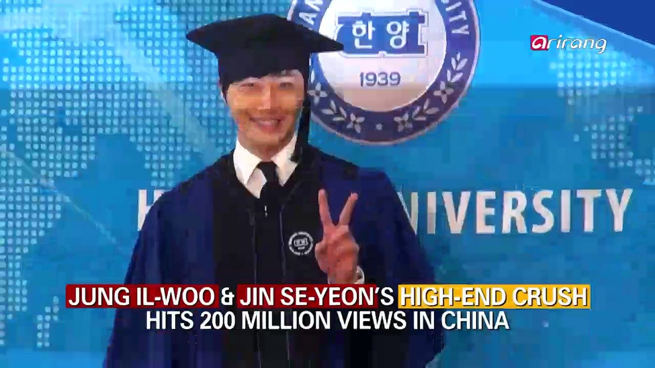 JUNG IL-WOO & JIN SE-YEON'S "HIGH-END CRUSH" HITS 200 MILLION VIEWS IN CHINA