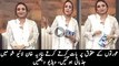 Nadia Khan get Emotional While Talking About On Womens