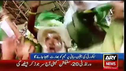 Download Video: Ary News Headlines 5 March 2016 , Pakistan Goes To India For T20 WorldCup - Current Events