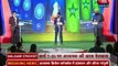 Why You Have Become Coach of Afghanistan  Sourav Ganguly Asks Inzamam-ul-Haq