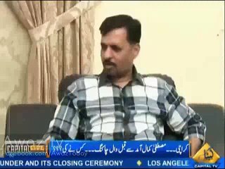 Meri Khwahishaat aur Chahaton ko na chairain ap - Watch Mustafa Kamal's flirtatious answers to Sadaf Jabbar