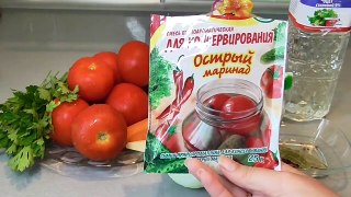 Помидоры с луком морковкой и сладким перцем(Овощное асорти) на зиму