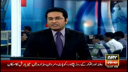 Shahbaz Taseer leaves for Lahore on special plane