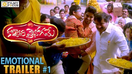 Kalyana Vaibhogame Emotional Trailer 01 || Naga Shourya, Malavika Nair - Filmy Focus