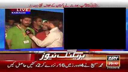 Pakistan Cricket Fans Reaction On Losing Match Against India In Asia Cup 2016