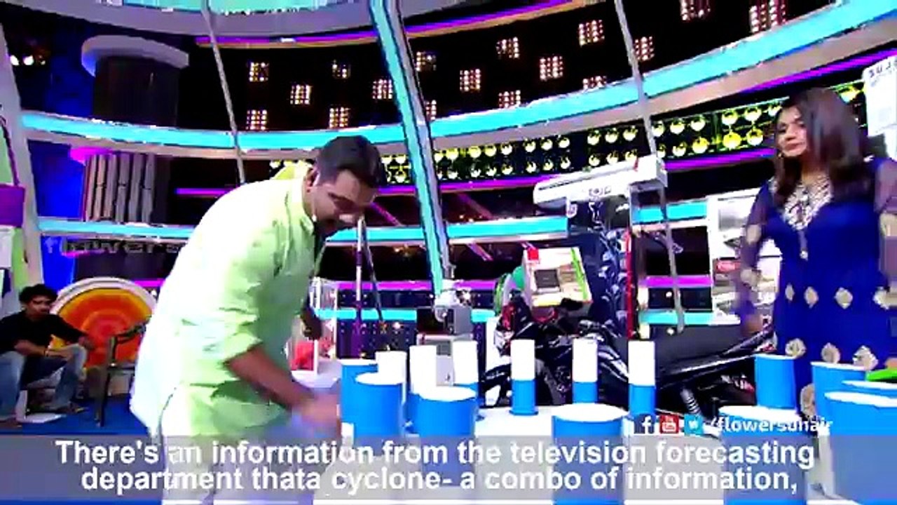 Smart Show - Gnrl Promo