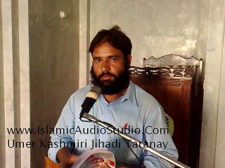 Wo Rasta Haq Ka rasta hai Jedar Ham Alhi Wafa Chli hai umer kashmiri
