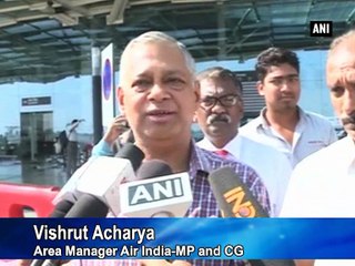 All passengers are safe AI Area Manager