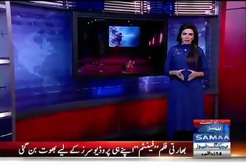 Hamza Ali Abbasi Blasts on Saif Ali Khan And Pakistani Actress Mawra Hocane -