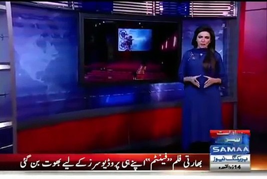 Hamza Ali Abbasi Blasts on Saif Ali Khan And Pakistani Actress Mawra Hocane -