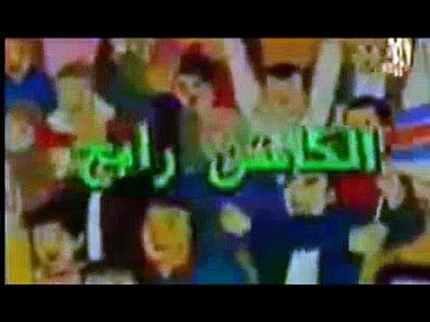 TOP 40 Meilleurs Génériques dessins animés en arabe (Part1) Meilleurs Dessins Animés