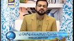 Dr Aamir liaquat Hussain about Ghazi Mumtaz Qadri, Rehman Malik & Pakistani