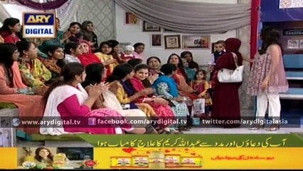 Watch Good Morning Pakistan 9th March 2016 On ARY Digital
