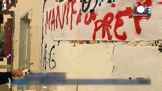 Хаос у Франції: протести профспілок та страйк залізничників