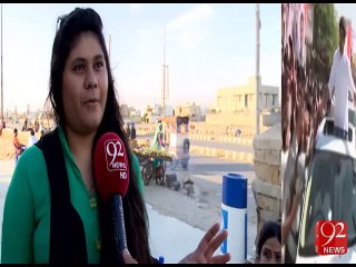 FANS PAK CRICKET KHI - 09-03-2016- 92NewsHD