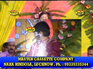 Latest Qawwali Song || Tanhai Mein Dil Tera Ghabraye To Khat Likhna || Rais Anis Sabri, Nikhat Parveen