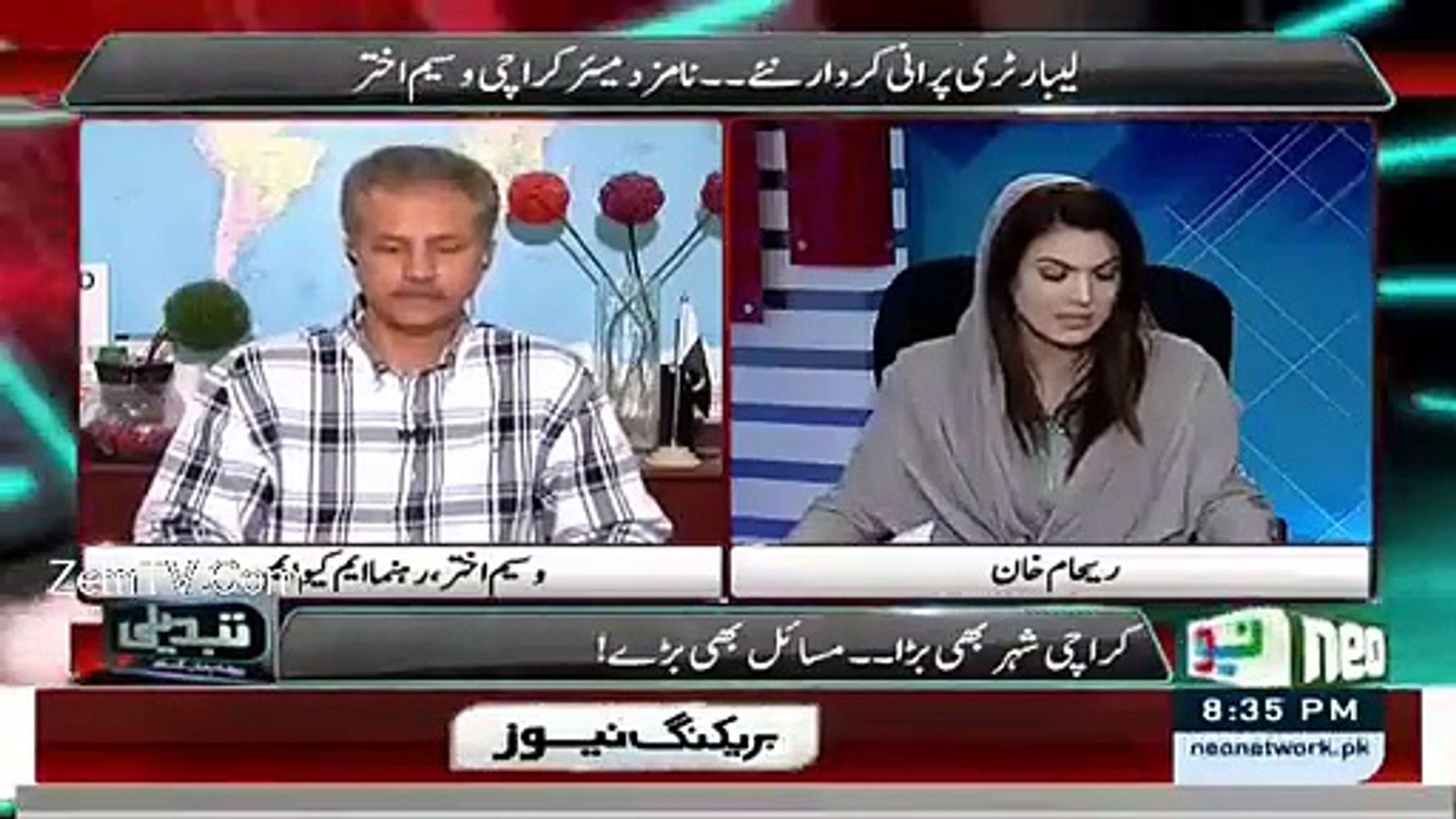 Wasim Akhtar hiding face from Reham Khan in talk show top songs best songs new songs upcoming songs 